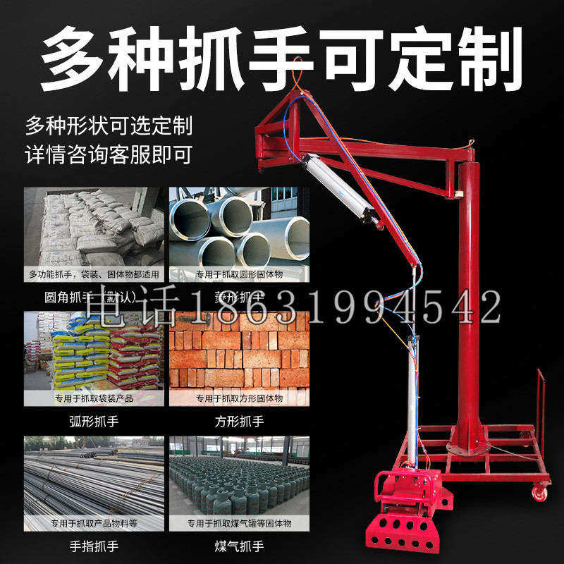 高县schunk气缸|德国schunk机械抓手1315983|DPG-PLUS 80-1-AS代理商