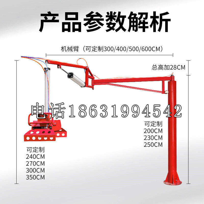 高县schunk雄克机械抓手PGN-plus系列0372092|PGN-plus 64-1-AS-KVZ